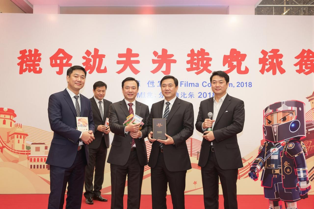 b视频2026年片单发布,8部重磅作品即将与观众见面